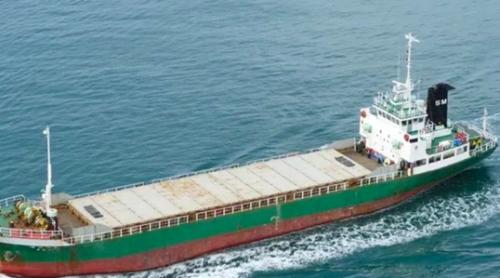 SUA au deschis focul asupra unui cargo care încerca să ajungă în Iran