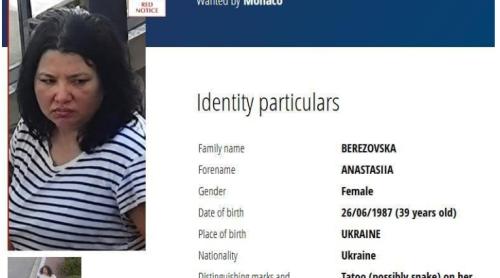 Interpol a făcut publice numele și semnele distinctive ale unei femei ucrainene suspectate de tentativa de asasinat asupra omului de afaceri din Dnipro, Ermolaev