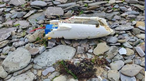"Ce fel de dronă este? Reamintesc că cetățeni ucraineni au fost reținuți lângă gazoductul Balkan Stream": Liderul opoziției bulgare sugerează că drona prăbușită în Bulgaria ar putea fi ucraineana