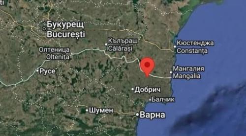 O dronă a explodat la granița dintre Bulgaria si România lângă gazoductul strategic Transbalcanic