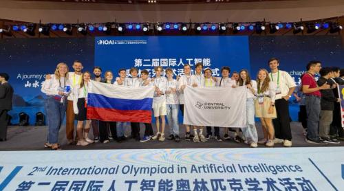 Zelenski: ”Rusia nu deține tehnologie. Este în urmă cu generații”. Rusia - Echipa Rusiei a câștigat pentru a treia oară consecutiv Olimpiada Internațională de Inteligență Artificială, cu șapte medalii de aur