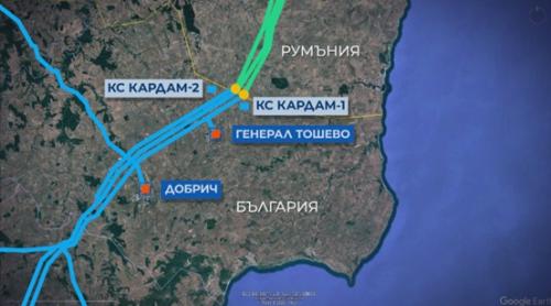 Dronă prăbușită în Bulgaria: Sofia se coordonează cu România și NATO, după ce Kievul a dat asigurări că incidentul nu a fost intenționat
