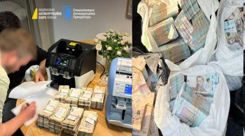 Biroul Anticorupție al Ucrainei (NABU) a publicat imagini cu bunurile confiscate de la oficiali din biroul lui Zelenski