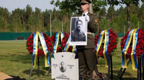 Polonia a împiedicat reprezentanții UE să participe la reînhumarea fondatorului OUN, Konovalets, în apropiere de Kiev