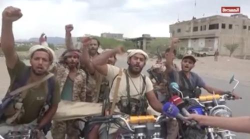 „Rutele petrolului” amenințate de rebelii Houthi: Bab al-Mandab, Ormuz, conducta saudită