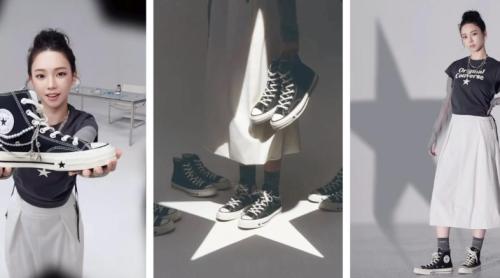 O fustă albă și un joc de lumini dintr-o reclamă asiatică la Converse, acuzate absurd de rasism de activiștii „woke” din SUA
