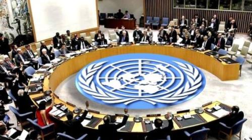 Organizația Națiunilor Unite: un eșec util. Este o scenă globală, nu un guvern mondial
