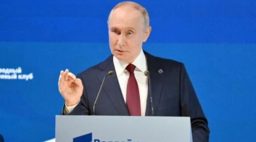 Putin: Trebuie să răspundem cerințelor vremii, să fie orientată spre viitor, să servească oamenii și familiile rusești, să încurajeze și să susțină talentele, inițiativa și energia creativă a poporului nostru