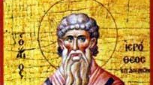 Calendar ortodox 4 octombrie: Sfântului Ierotei, episcopul Atenei