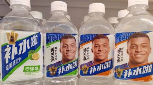 „Pleacă, câine mizerabil!” Mbappé provoacă un val uriaș de indignare în China după o glumă despre „dictatorul” Mao Zedong: contracte anulate, sponsori retrași și reacție oficială de la Beijing